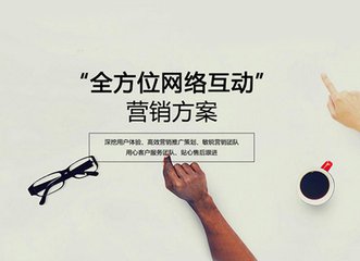 【阿峰seo】黑帽网站SEO优化的危害有这些