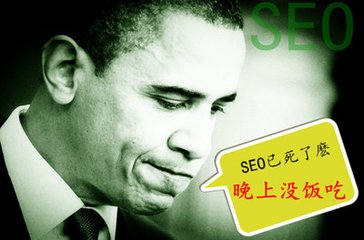 【google收录】网站在google中的收录