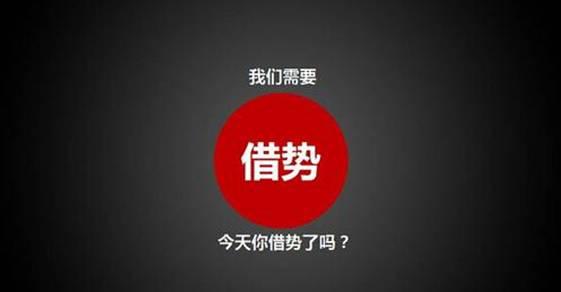 【排名】如何提高网站优化的搜索引擎排名