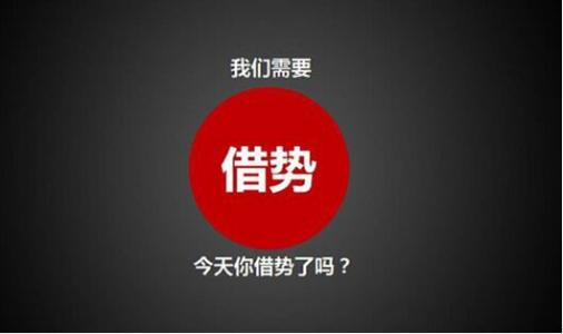 【关键词排名优化】优化关键字排名的重要性