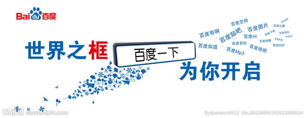 【seo发外链】seo网站中的外链