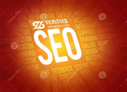 【seo咨询】seo咨询解答更深层次优化技术