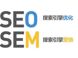 【seo优化报价】这样的页面才算是高质量的页面