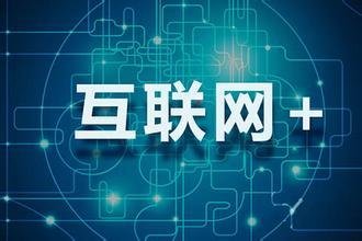 【龙岗seo培训】seo快速提升的五种高级优化技巧