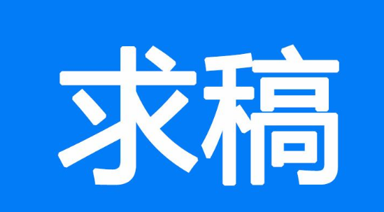 SEO投稿